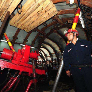 志鴻礦鉆探工程